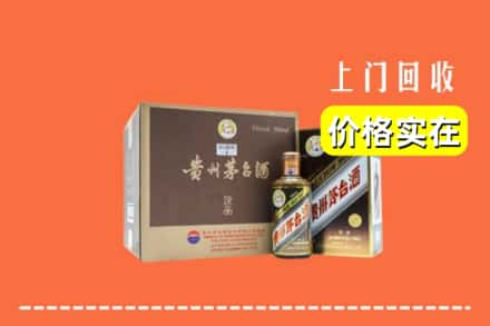 来宾市兴宾回收彩釉茅台酒